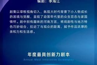 在季中锦标赛学到什么？詹姆斯：时髦的地板不会困扰到我们